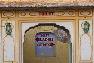 A hygienic, well-maintained toilet block